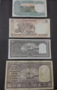 Indian Currency